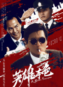 伊人久久精品一区二区三区